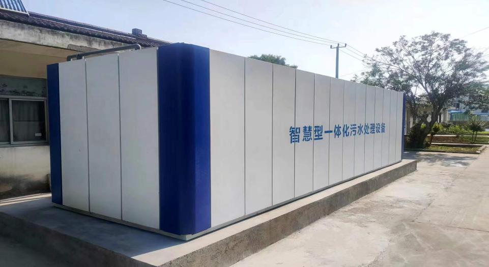 污水處理凈化設(shè)備