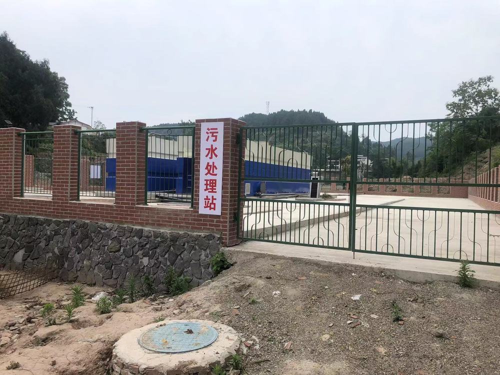 日處理300噸    項(xiàng)目現(xiàn)場(chǎng)四川遂寧射洪排放標(biāo)準(zhǔn)一級(jí)A